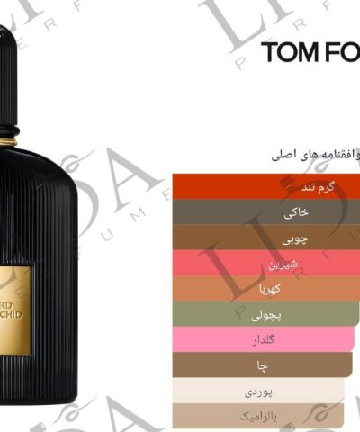 نت بویایی تام فورد بلک ارکید