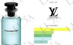 نت بویایی لویی ویتون ایمجینیشن