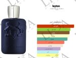 نت بویایی مارلی لیتون