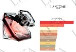 نت بویایی لانویت ترزور