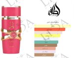 عطر گرمی یارا کندی