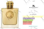 عطر گرمی باربری گادس