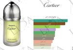 نت بویایی عطر کارتیر پاشا
