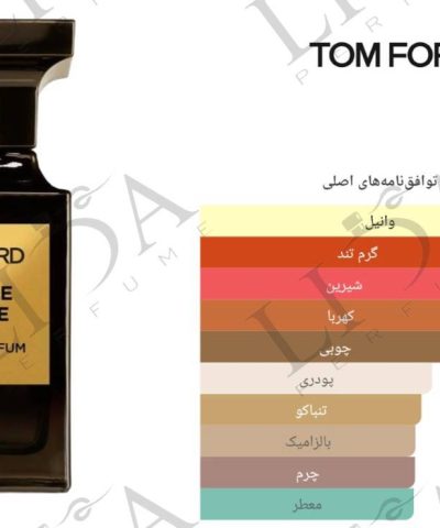 نت بویایی تام فورد وانیلا فتاله