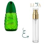 عطر گرمی پینو سیلوستر