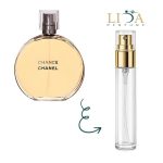عطر گرمی چنس شنل