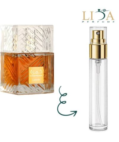 عطر گرمی خمره لطافه